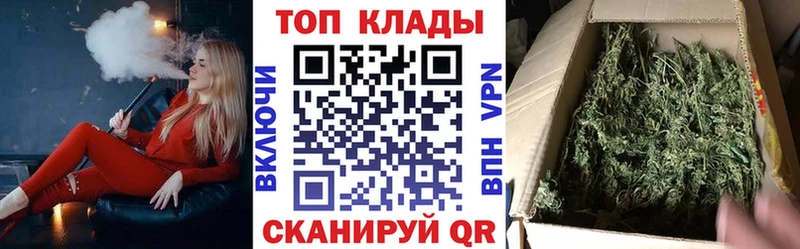 Купить наркотики Кизилюрт Галлюциногенные грибы  МЕФ  Кокаин  Alpha PVP  ГАШ  Конопля 
