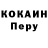 МЕФ VHQ Elijah Stearmans