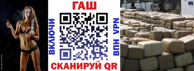 Гашиш гарик  Кизилюрт 