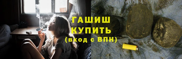 МДПВ Алзамай