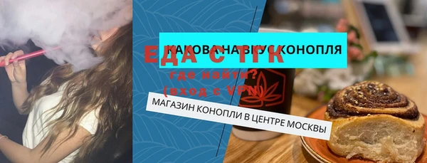 ПСИЛОЦИБИНОВЫЕ ГРИБЫ Остров