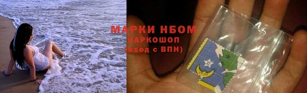 кокаин колумбия Алексин