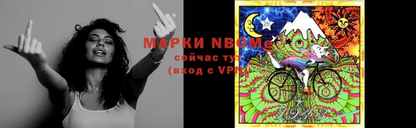 дживик Алексеевка