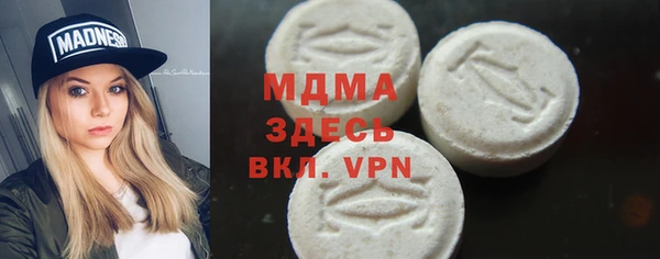 дживик Алексеевка