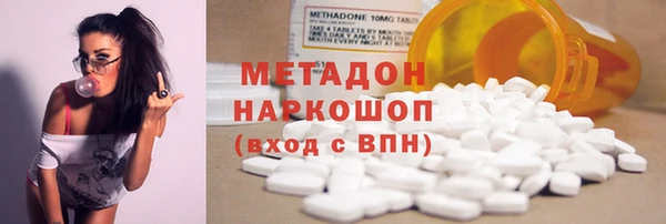 МДПВ Алзамай