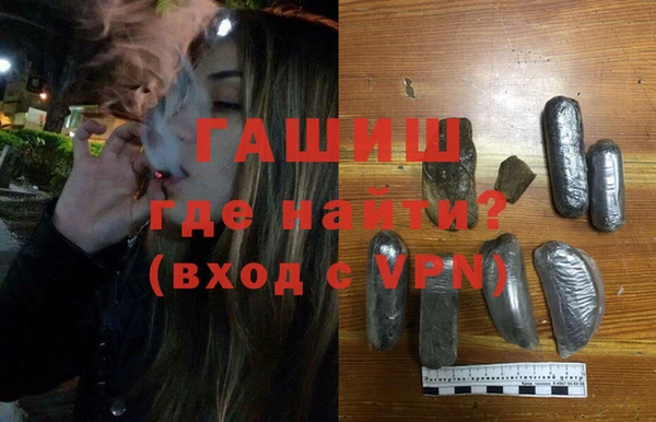 кокаин колумбия Алексин