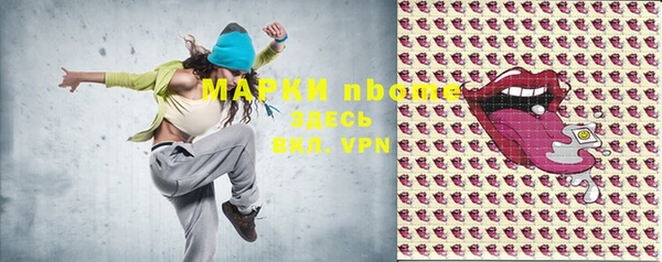 кокаин колумбия Алексин