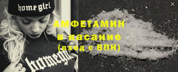гашишное масло Абдулино
