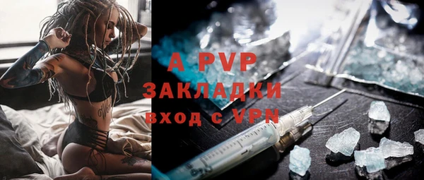 МДПВ Алзамай