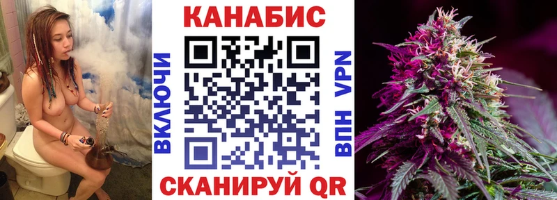 хочу   Кизилюрт  Шишки марихуана THC 21% 